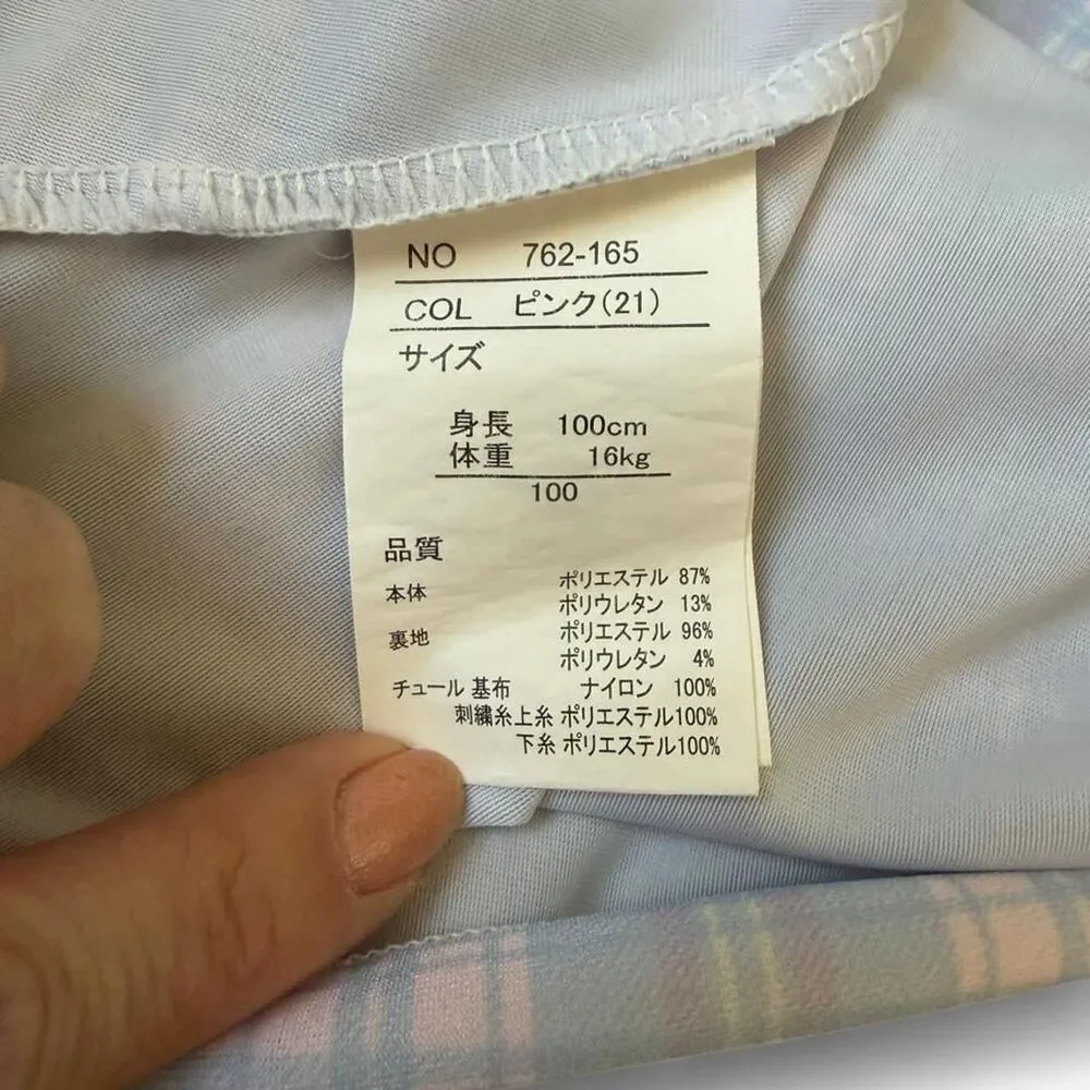 Japanese Girls One-Piece Swimsuit with Tulle Skirt Size 100cm (4T)